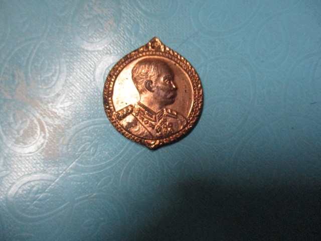 ร.5ปี35