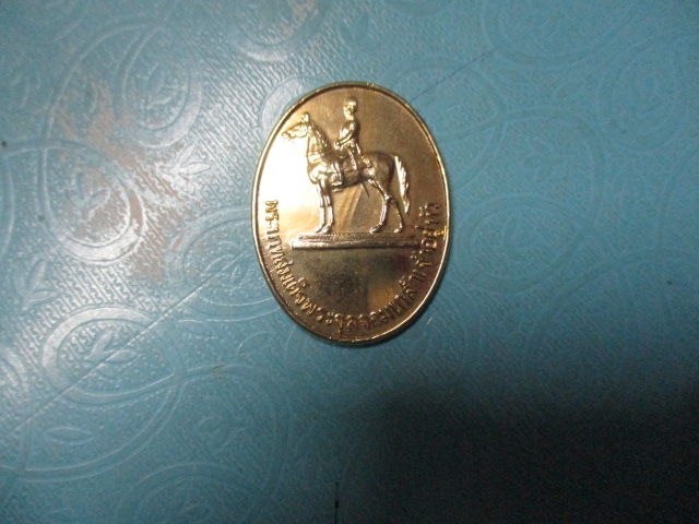 ร.5ทรงม้ากองทัพบกสร้างปี38กาไหล่ทอง