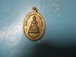 หลวงปู่เหว่าวัดหนองเต่าปี52