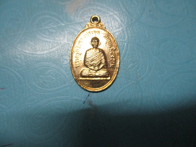 พระครูศิริธรรมประยุตวัดกุดเมืองฮามปี14กาไหล่ทอง(1)