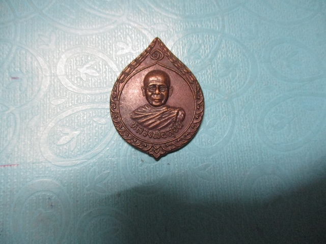 หลวงพ่อสุชินวัดคลองหนึ่งปี35