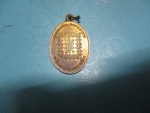 พระอธิการทองเหลืองวัดเกาะท่าลาด(2)