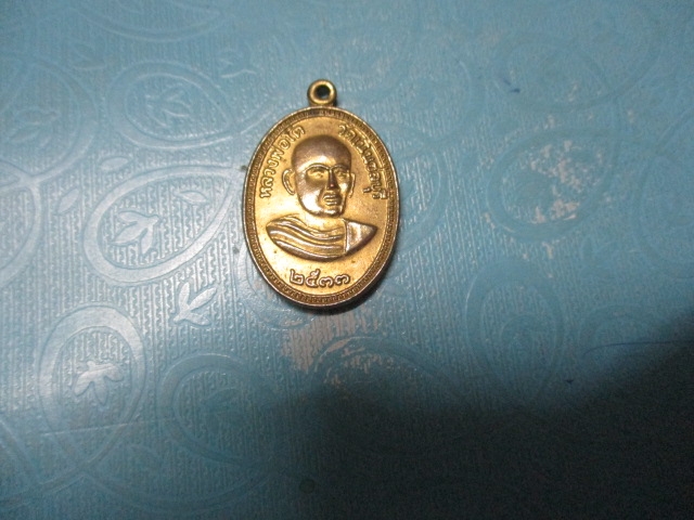 หลวงพ่อโตวัดเนินปี33กาไหล่ทอง