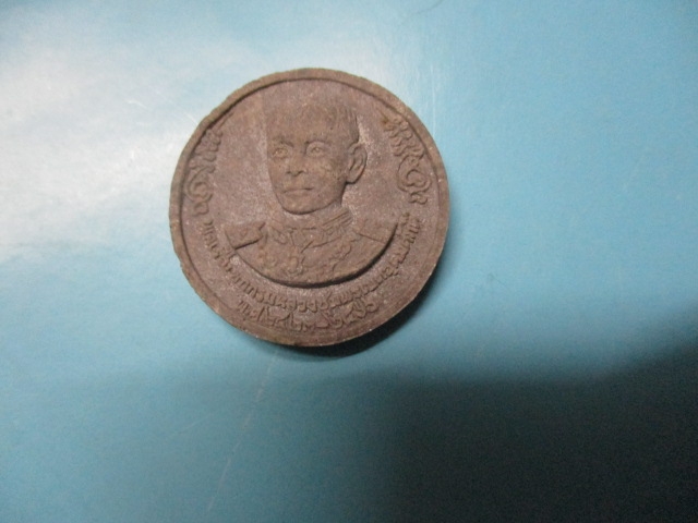 ผงกรมหลวงชุมพรหลังเทพ