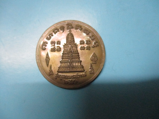 พระพุทธชินราชวัดพระศรีรัตนมหาธาตุรุ่นบูรณะพระปรางค์ปี51(2)