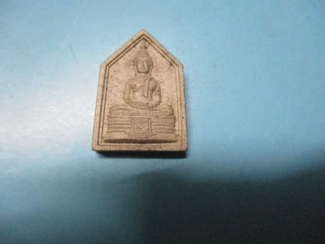 ผงพระพุทธโสธรวัดบางปิ้ง