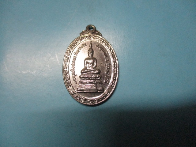พระพุทธโอสถาพรวัดบางงอนหลังพระครูรัษฎารามคณิสรกาไหล่เงิน