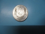 เฉลิมพระเกียรติปี42เนื้ออัลปาก้า