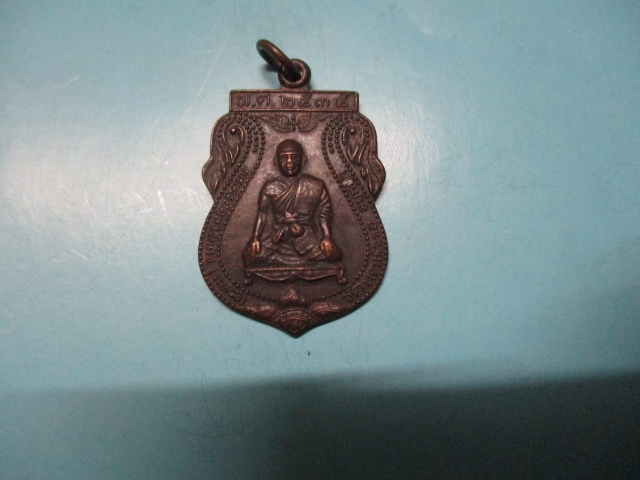 หลวงพ่อระหงส์วัดแคหัวรอปี35