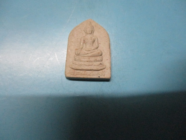 ผงพระหมื่นเงินกองวัดหมื่นเงินกอง(1)