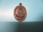 หลวงปู่ทิม-หลวงพ่อเมี้ยนรุ่นปลอดภัย(2)มีโค๊ด