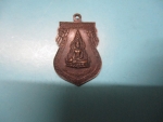 หลวงปู่แว่นวัดถ้ำพระสบายปี38