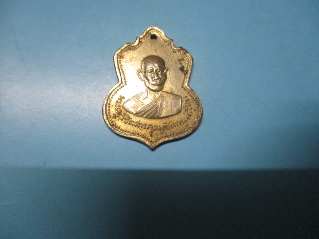 หลวงพ่อชิตวัดเสม็ดเหนือปี12เสาร์5กาไหล่ทอง