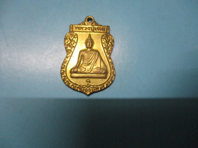 หลวงปู่เฉยวัดคลอง(2)
