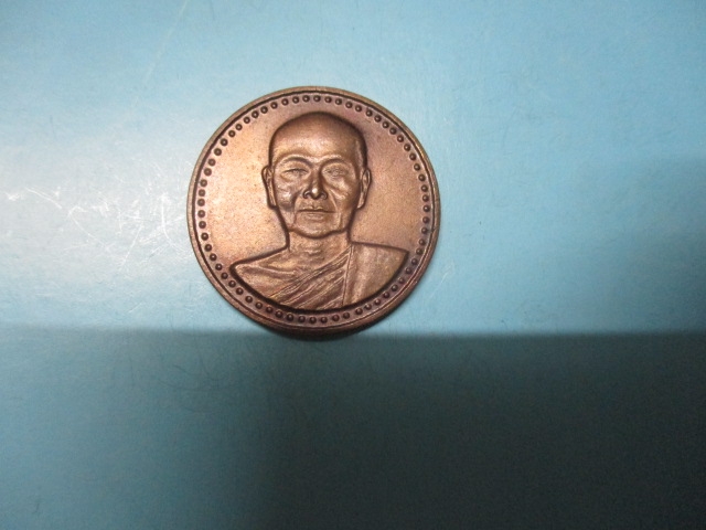 พระรามัญมุนี(มหาสมัย)วัดป้อมวิเชียรโชติการามปี37