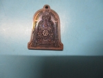 สมเด็จโตภ.ป.ร.วัดพระบาทน้ำพุ