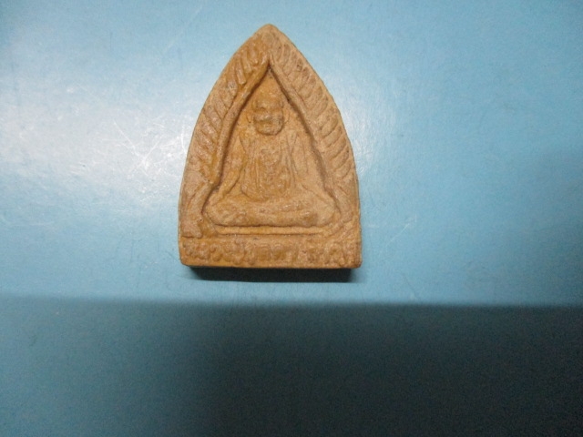 ผงหลวงปู่บุดดารุ่นรวยให้เข็ด