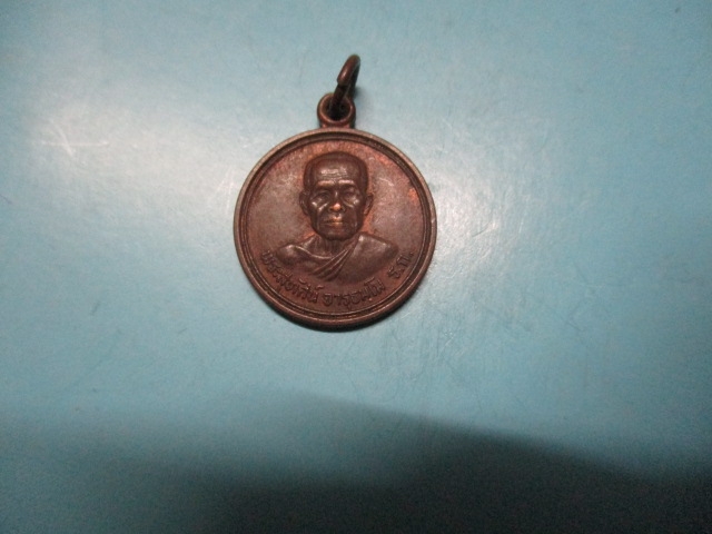 พระสุทัศน์วัดท่าเรือรุ่น1