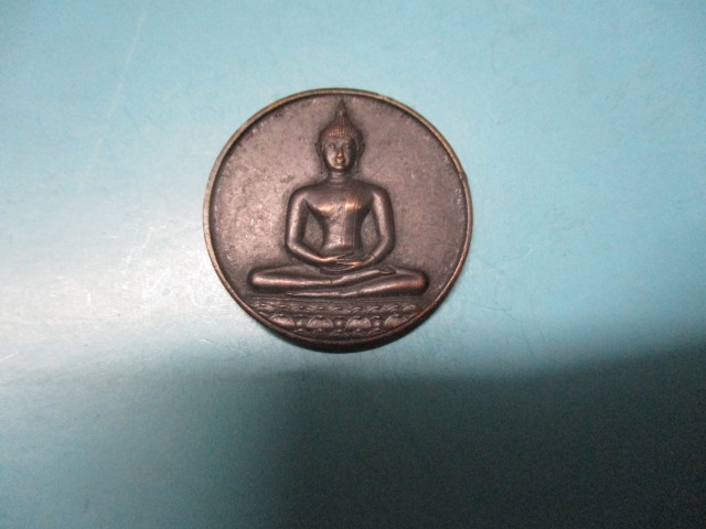 พระพุทธภ.ป.ร.ปี26ลายสือไทย700ปี