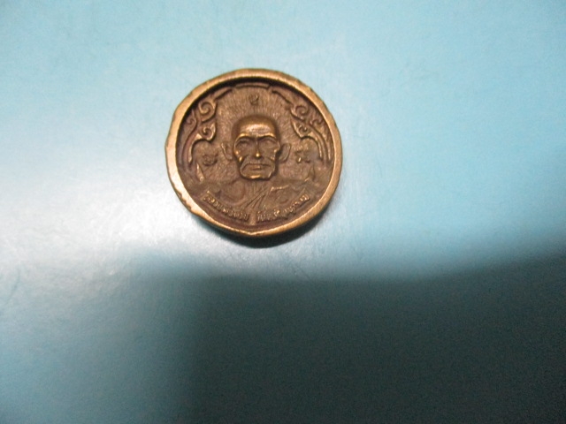 ล้อแม็กเล็กหลวงพ่อเงินวัดบางคลานรุ่น1