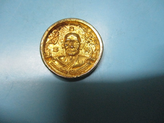 ล้อแม็คใหญ่หลวงพ่อเงินรุ่น1