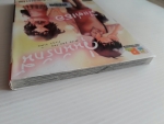 วุ่นนักรักนี้มีแต่เธอ / Haruko KURUMATANI