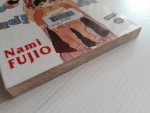 ท่าจะแย่คุณแม่จำเป็น / Nami FUJIO
