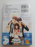 12love ลุ้นรักไอดอลสุดเลิฟ / KAYORU