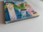 พ่อบ้านรูปงามหวานใจเมโลดี้ / Yuko AMANE / เล่มเดียวจบ