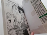 พ่อบ้านรูปงามหวานใจเมโลดี้ / Yuko AMANE / เล่มเดียวจบ