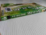 มิไร ลูกหนังข้ามเวลา / YAMATOYA Eco