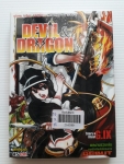 DEVIL&DRAGON / เรื่องและภาพ G.IX
