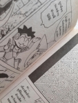 FUMBLE5 ผู้กล้าบ้าบ๊อง /MICHIYA MASUDA /////ขายแล้วค่ะ