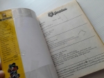 FUMBLE5 ผู้กล้าบ้าบ๊อง /MICHIYA MASUDA /////ขายแล้วค่ะ