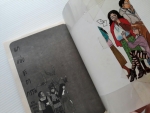 นกแห่งชะตากรรม / TAKAHASHI Rumiko /////ขายแล้วค่ะ