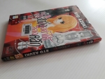 เว็บสยองอย่าได้ลองคลิก / RYO AZUKI/////ขายแล้วค่ะ