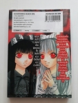 เว็บสยองอย่าได้ลองคลิก / RYO AZUKI/////ขายแล้วค่ะ