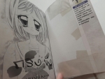 กรงขัง / IGARASHI Kaoru