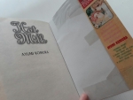 HOT MILK ฮอทมิลด์ / AYUMI KOMURA