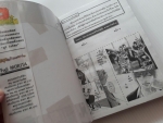 สะดุดรักร้ายนายหมาป่า / Fuji MORITA ////ขายแล้วค่ะ
