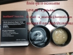 กาวอีพ็อกซี่ซ่อมผิวโลหะ  อุดรอยตามดอุดรอยแตกร้าว SEAL X PERT REPAIR PUTTY