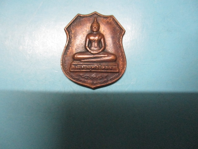 หลวงพ่อโสธรวัดเปรมประชาปี48