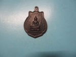 หลวงพ่อประยูรวัดหนองปรือใหญ่พลายงามปี28