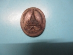 พระพุทธวัดใหม่เสนานิคมปี46