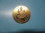หลวงพ่อสมชายที่ระลึกสร้างเจดีย์ปี39กาไหล่ทอง
