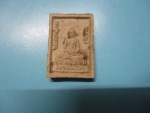 ผงหลวงปู่สมชายข้างพญานาคคู่