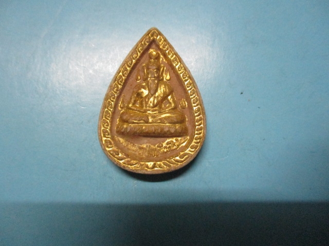 ผงหลวงปู่ฤาษีตาไฟ-หลวงพ่อสมยศวัดช่องลม(1)