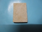 ขายแล้วส่ง Ems ED 5741 0027 9 TH