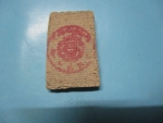 ผงหลวงปู่แจ้งวัดใหม่สุนทรปี35ครบ8รอบกล่องเดิม