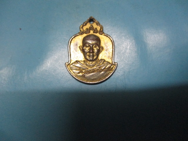 หลวงพ่อภ.ป.ร.ปี29กาไหล่ทอง